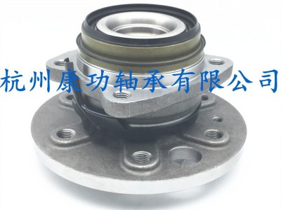 SPRINTER CRAFTER 9063500249 R1414