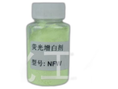 厂家直销涤纶织物荧光增白剂NPS-1