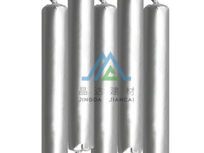 洛哥斯沥青瓦专用沥青胶 油毡瓦玻纤