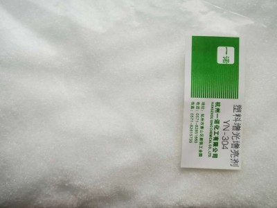 厂家直销批发零售酚醛树脂和塑料专
