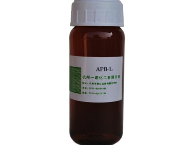 供应纸浆用液体荧光增白剂APB-L水溶