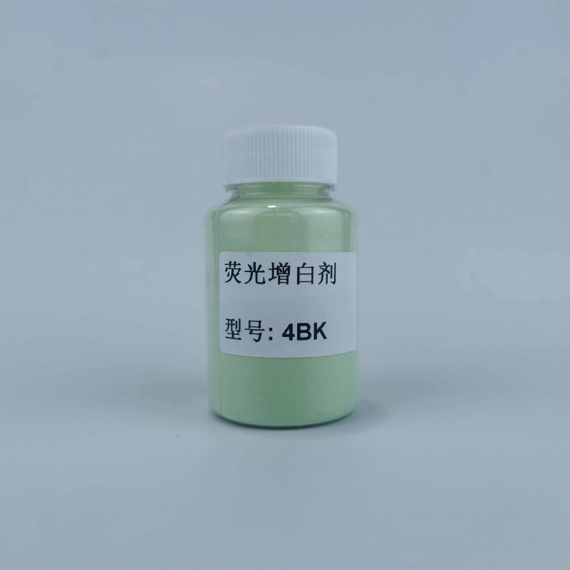厂家直销批发零售环保型食品级塑料防雾母粒YN-107M