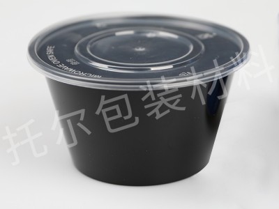 一次性餐盒1000ML圆形塑料外卖打包