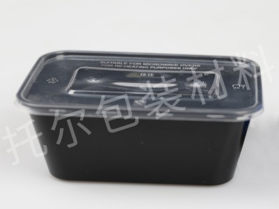 一次性餐盒长方形塑料外卖打包盒子