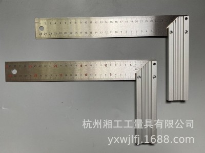铝座钢角尺，木工尺，直角尺，五金