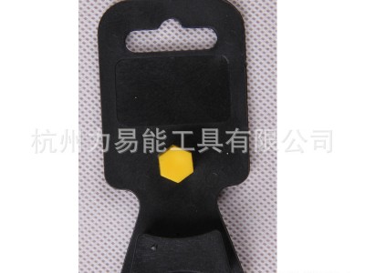 棘轮扳手挂卡 塑料挂卡 注塑加工