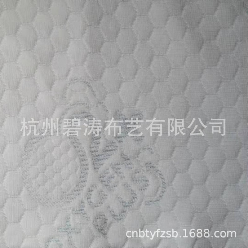 2021新款高档提花针织梭织床垫布窗帘布厂家直销免费供样