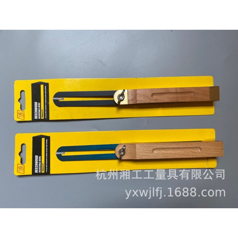 榉木活动角尺，木工尺，蓝钢榉木活动角尺，五金量具