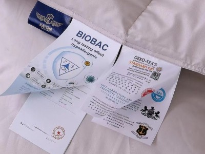 火炬羽毛厂家直销正品双人厚春秋保