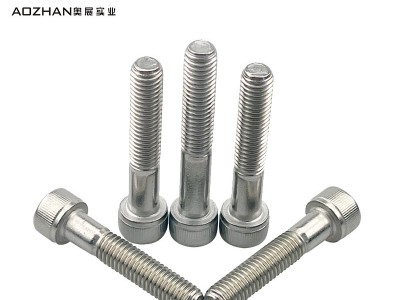 奥展A2-70内六角圆柱头粗杆螺钉304