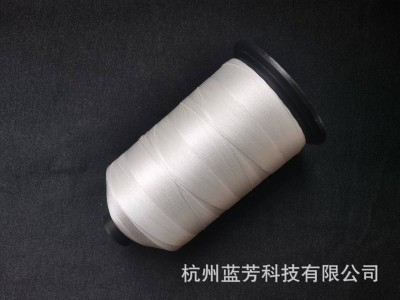 超高分子量聚乙烯 高强缝纫线 高分