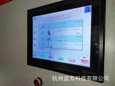 加捻机 捻线机 复合加捻机 并捻机 