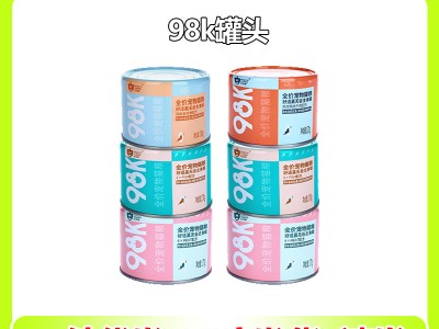 好适嘉98K猫罐头主食罐头85g 170g营