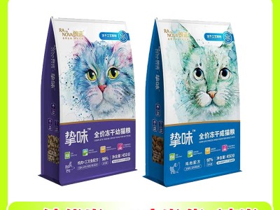 朗诺主食冻干成猫幼猫鸡肉三文鱼挚