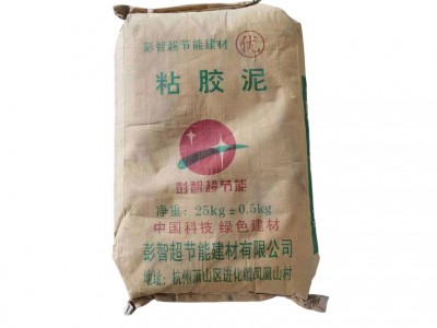 现货供应工业陶瓷高粘瓷砖粘结剂多