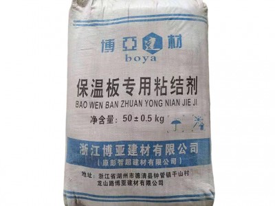 厂家板材粘结砂浆保温板粘合剂线粘