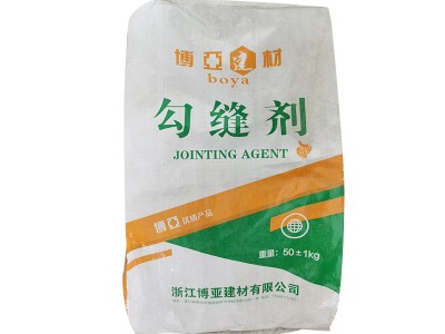 工厂销售加工室内填缝剂袋装代替水