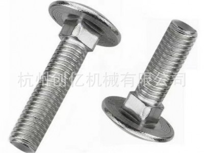 镀锌 半圆头方颈马车螺栓 桥架 货架