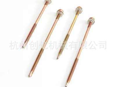 法兰外六角钻尾螺丝 外六角钻尾彩锌