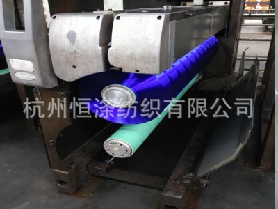 环保型彩色有光涤纶FDY250D/72F 高