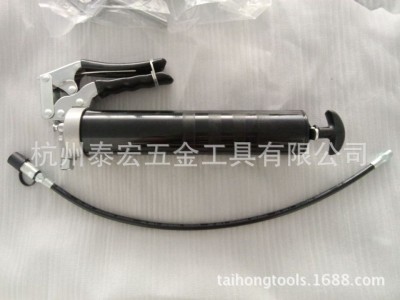 手枪式黄油枪，手动高档黄油枪  铝
