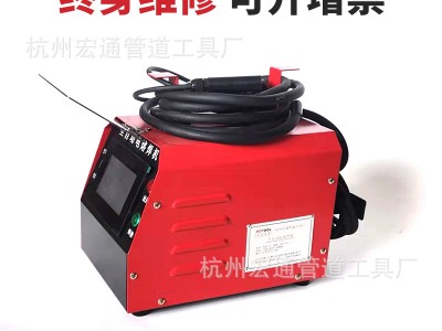 全自动PE电熔机20-315，超轻型8公斤