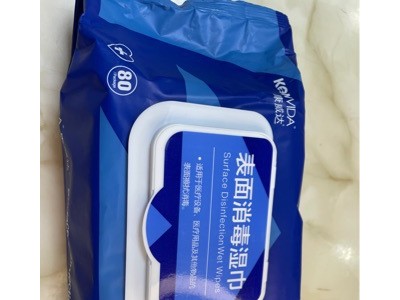 康威达表面消毒湿巾纸80抽杀菌灭菌