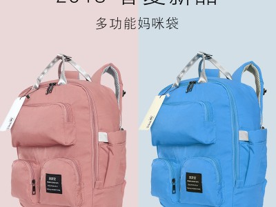多功能大容量妈咪包手提时尚双肩妈