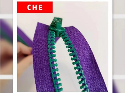 358号树脂强化品牌配套开闭口che可