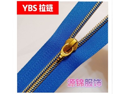 5#尼龙仿金属牙金牙拉链彩色缝线挂