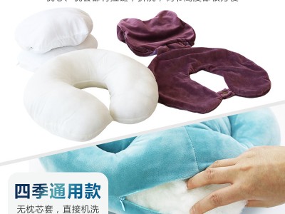 批发跨境午睡枕家居靠枕学生靠垫抱
