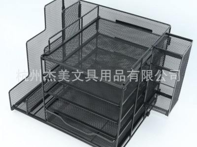 铁网桌面收纳架，带笔筒和抽屉