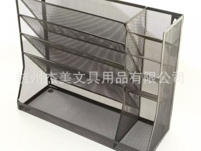 金属桌面办公收纳盒批发收纳