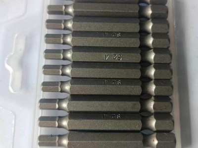 S2高硬度内六角批头50mm电动套装手