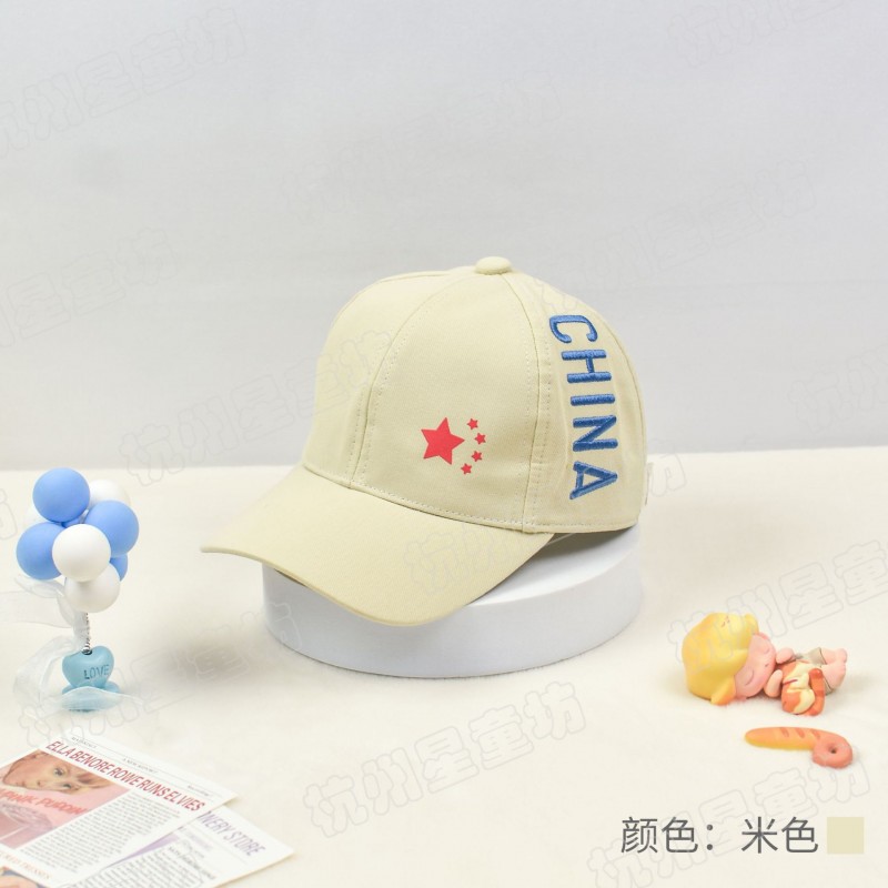 【30年老厂】机用圆头钉/制刷专用钉/门窗五金圆头钉/镀铜镀镍钉