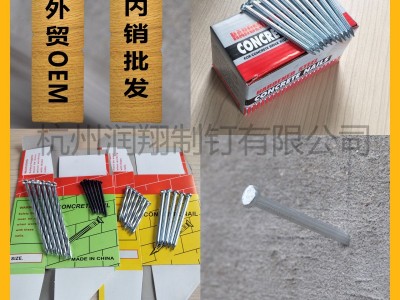 工厂批发碳钢数控车床零件精加工铣