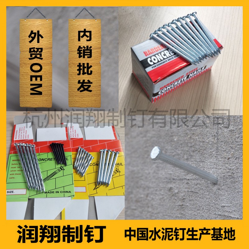工厂批发碳钢数控车床零件精加工铣床机械配件非标铝合金立铣轴件