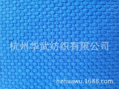 柔道面料