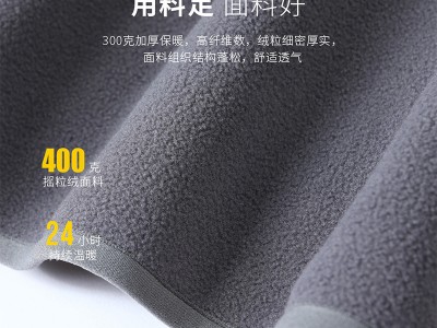 拓路者春秋新款抓绒马甲男立领防风