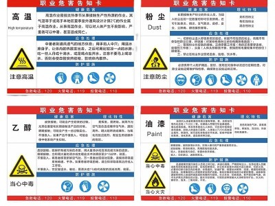 壁布工厂全国可上门测量施工墙布费