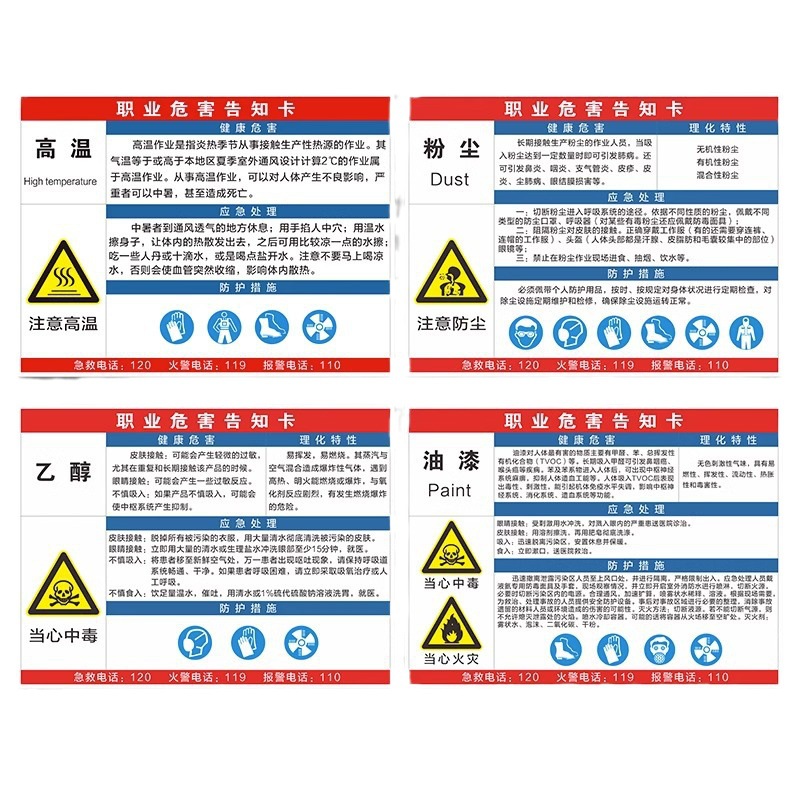 壁布工厂全国可上门测量施工墙布费用预约杭州美壁批发 工程 厂家