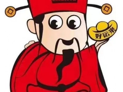 全自动麻将机热风烘干风扇餐桌折叠