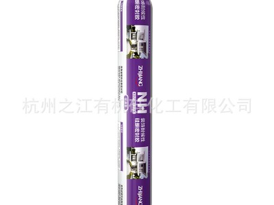 杭州之江金鼠结构胶NH耐候强力室外
