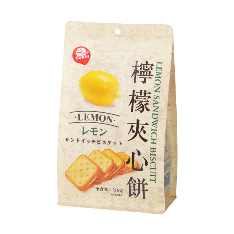 SUKHI柠檬夹心饼干216g袋装单独小包装点心零食办公室休闲夜宵