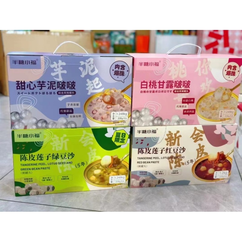 半糖小福陈皮莲子绿豆沙208g*6碗广式风味独立即食夏日限定款