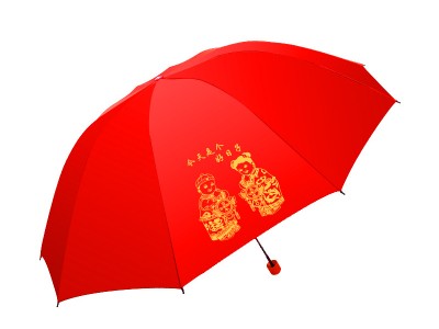 创意结婚红伞出嫁10骨手动雨伞三折