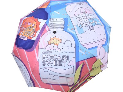 三折小清新日系晴雨两用雨伞全自动