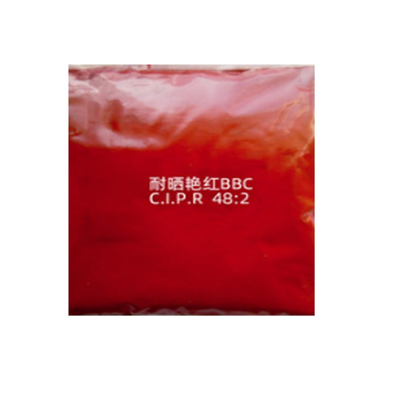【映山花】批发耐晒红BBC油墨颜料塑胶颜料红48:2蓝光红耐晒艳红