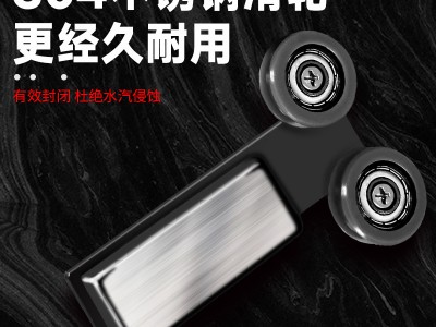 极窄边框一字型淋浴房枪灰色隔断整