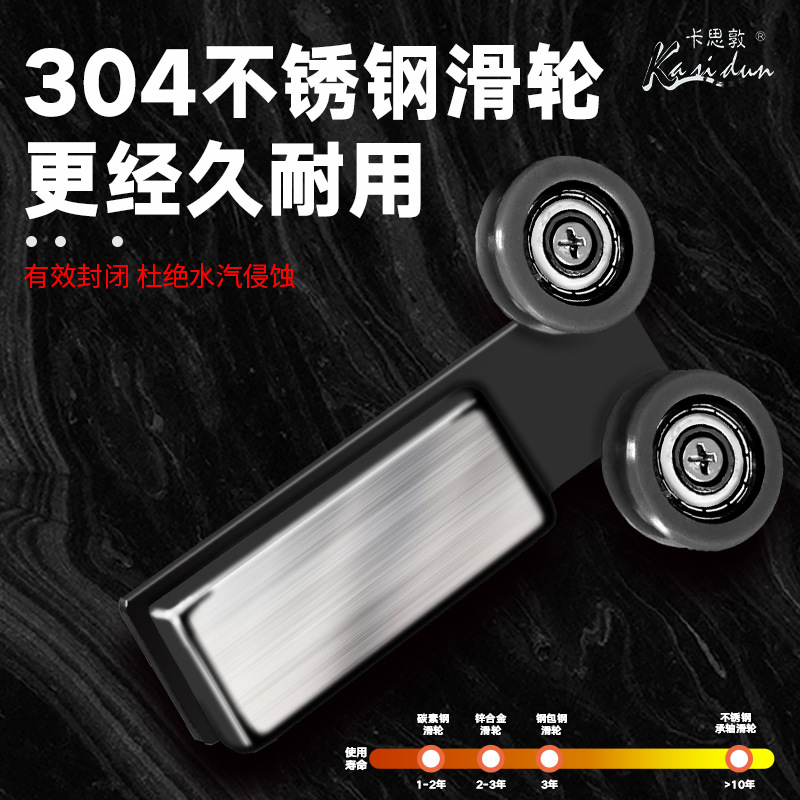 极窄边框一字型淋浴房枪灰色隔断整体浴室玻璃门干湿分离简易推拉